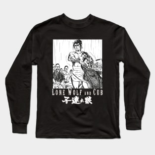 lone wolf and cub Long Sleeve T-Shirt